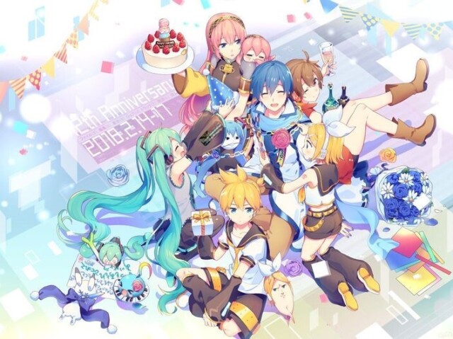 Vocaloid