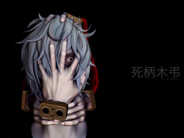 Tomura Shigaraki