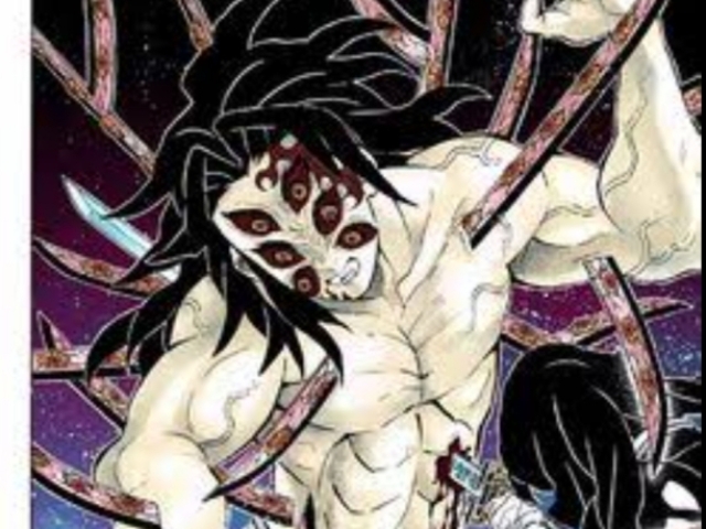 Espada de carne (Kekkijutsu de Kokushibo)