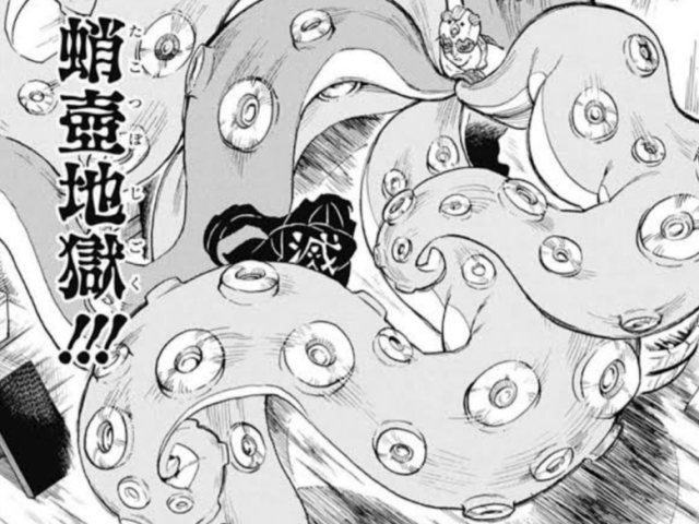 Kekkijutsu de Gyokko