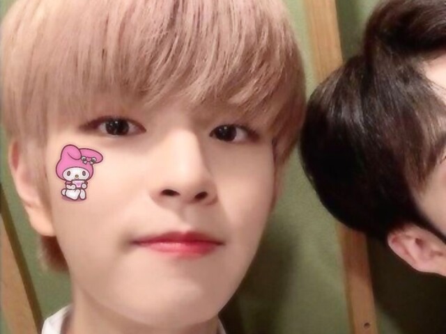 Seungmin