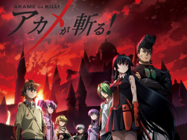 Akame Ga kill