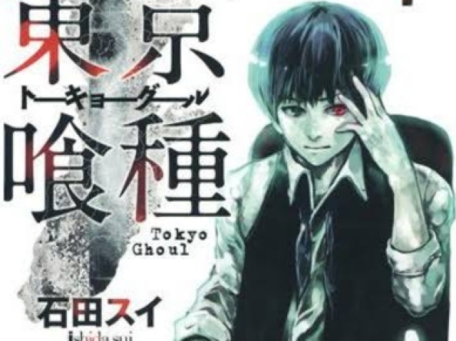 Tokyo ghoul