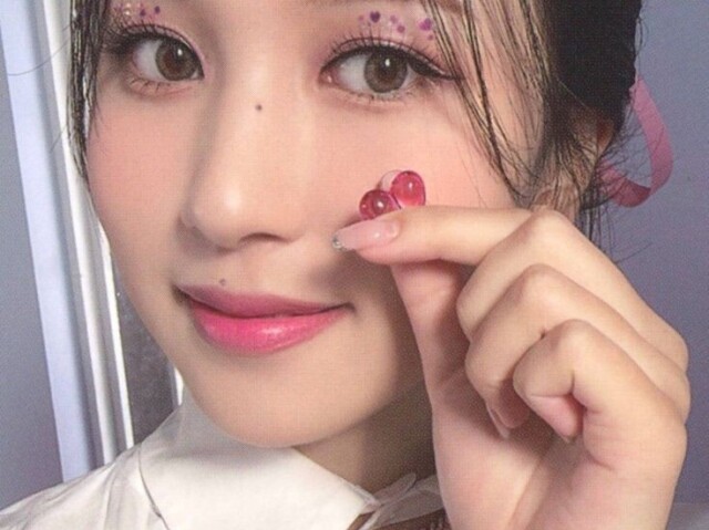Mina