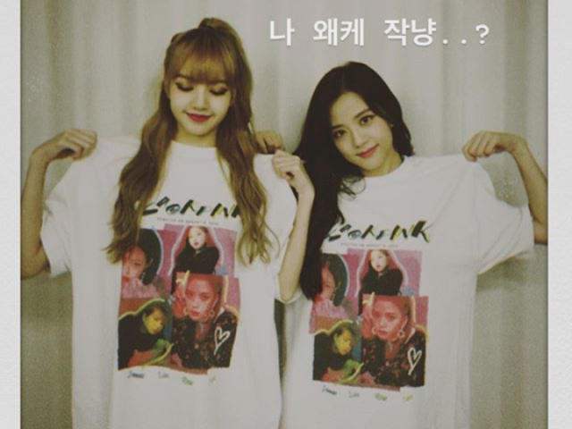 Jisoo e lisa