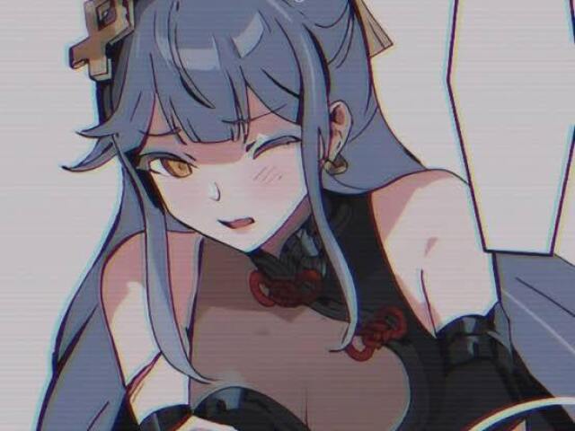 Aoi,yue kimi