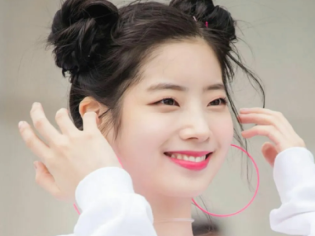 Dahyun (Twice)