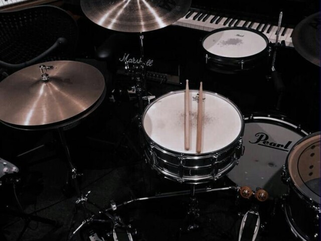 Bateria