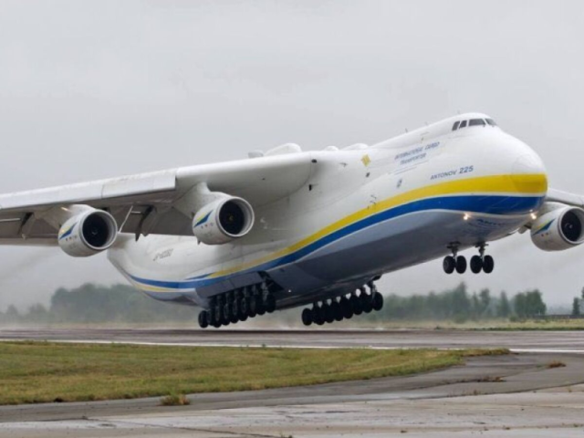 AN225 💔
