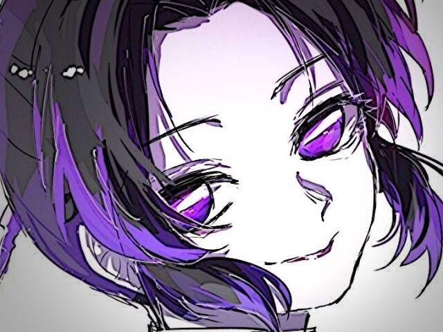 Shinobu Kocho