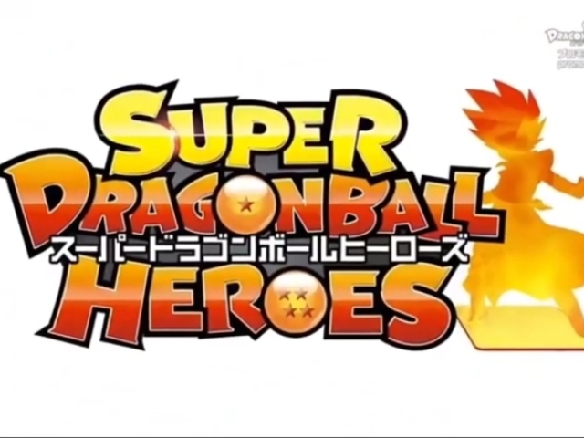 Dragon ball heroes