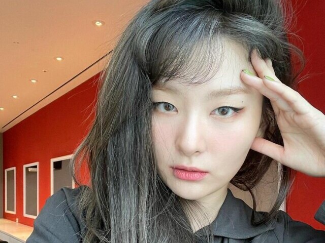 Uau!! ( Kang Seulgi )