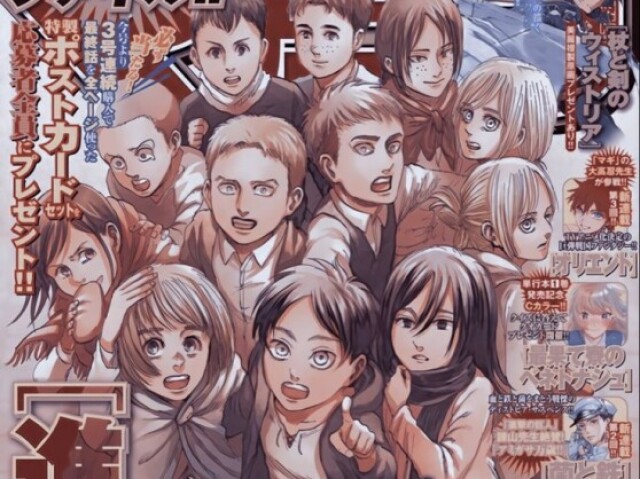 Attack on Titan