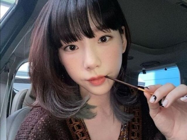 Taeyeon!