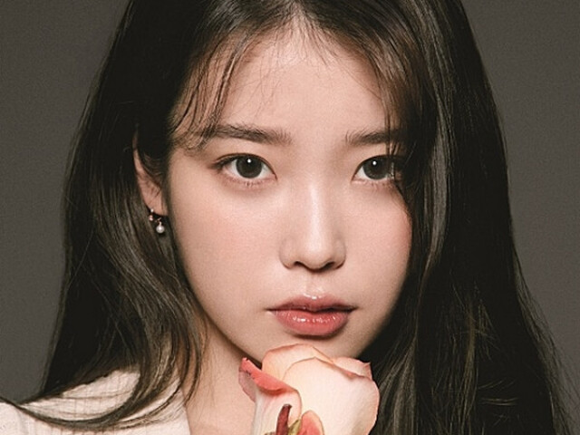 IU