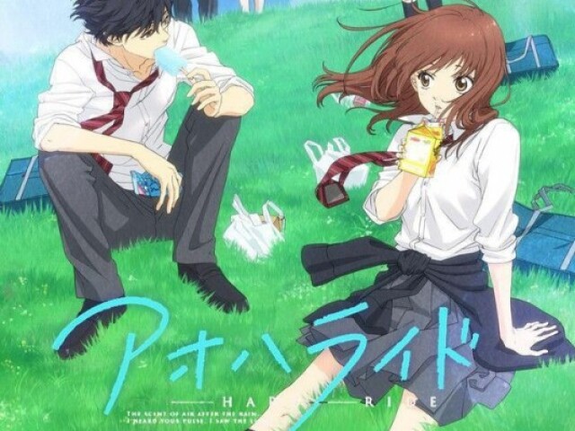 Ao haru Ride