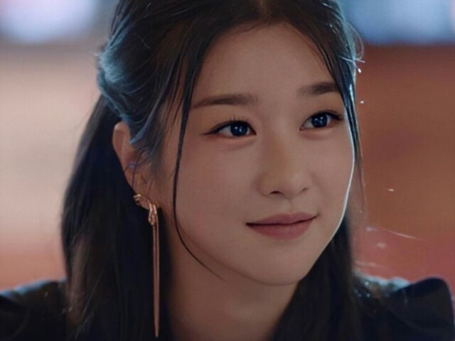 Seo Ye-ji