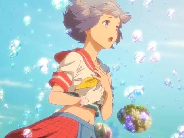 Bubble