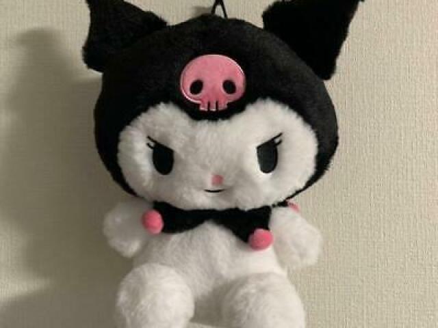 uma kuromi