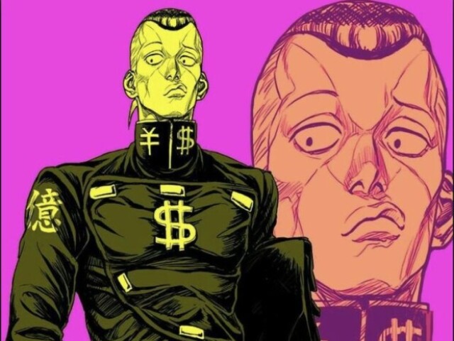 okuyasu