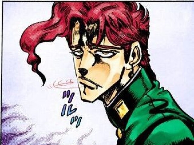 Kakyoin