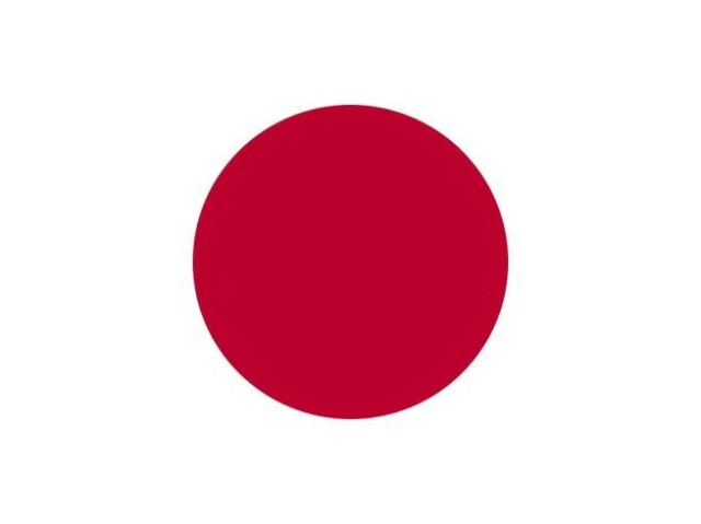 Japão