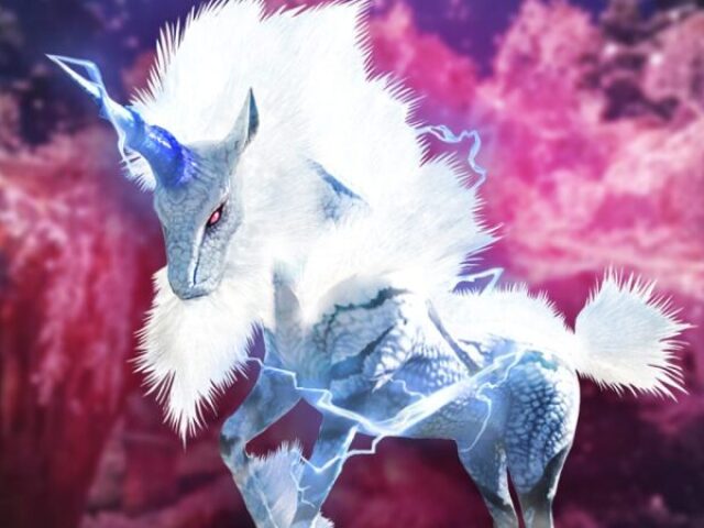 Kirin