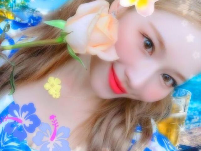 Sana!
