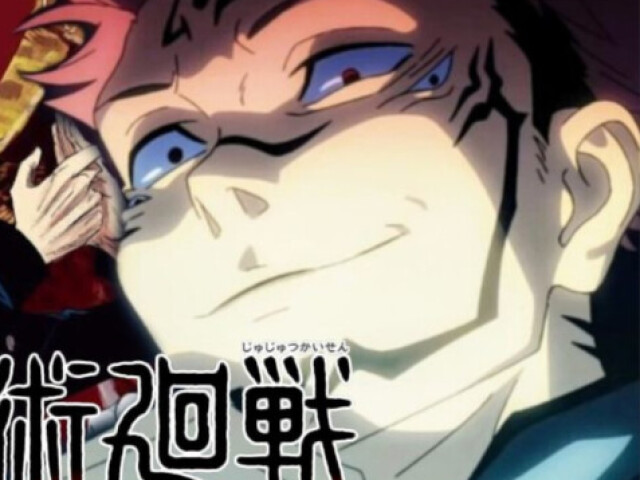 Sukuna