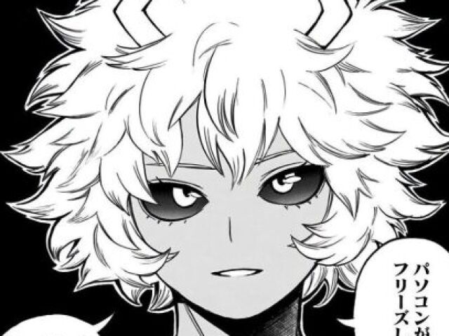 Ashido Mina