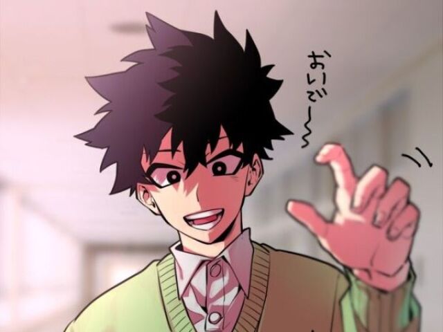 Shindo Yo
