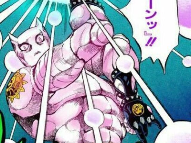 Killer Queen