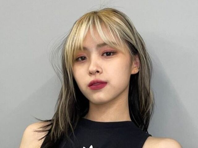 Ryujin (Itzy)