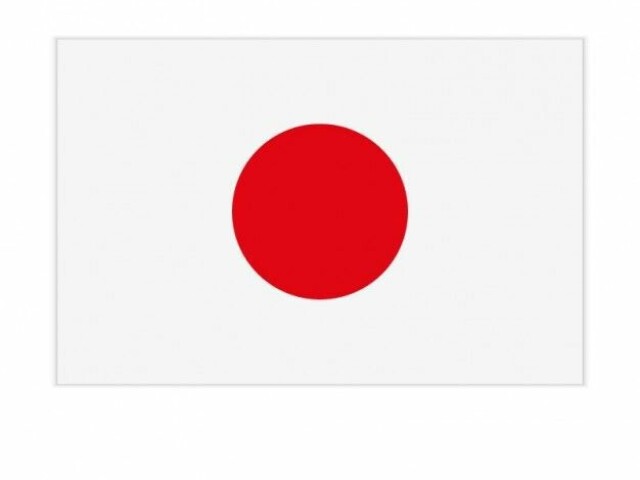 Japão