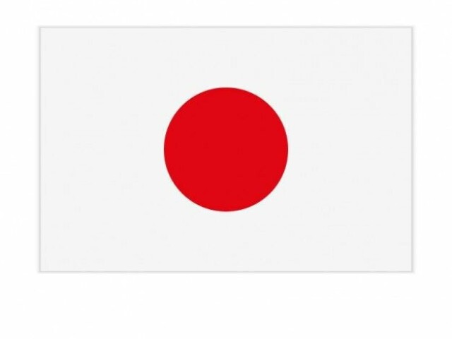 Japão