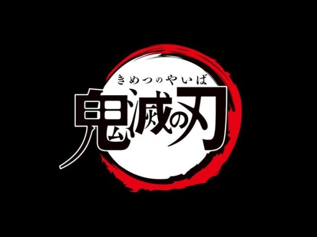 Qual hashira você seria em Demon Slayer?