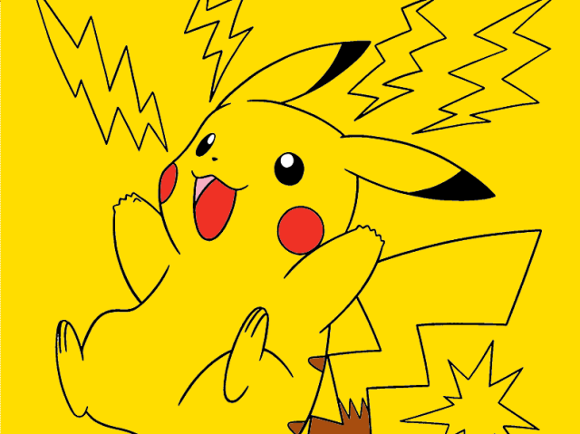 Qual é o Pokémon?
