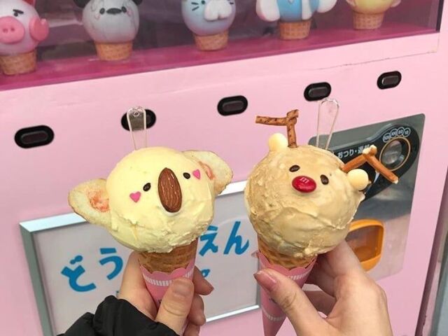 ๐ฆ๐ฆ