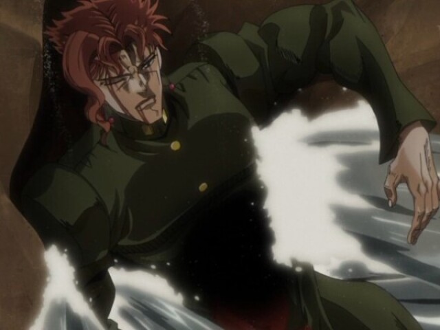 Kakyoin