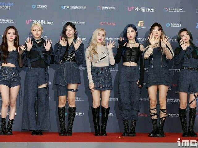 Good Night - dreamcatcher