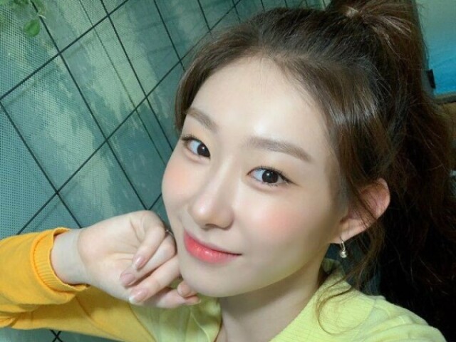 Chaeryeong (ITZY)
Nome:Yeri