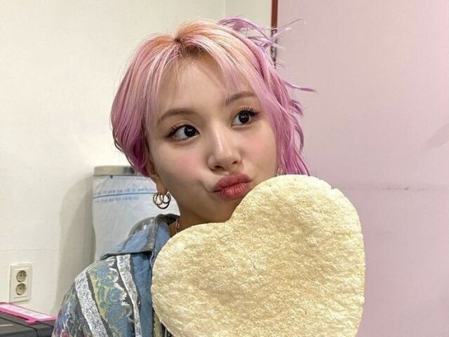 Chaeyoung (twice)

Nome: Sullyoon