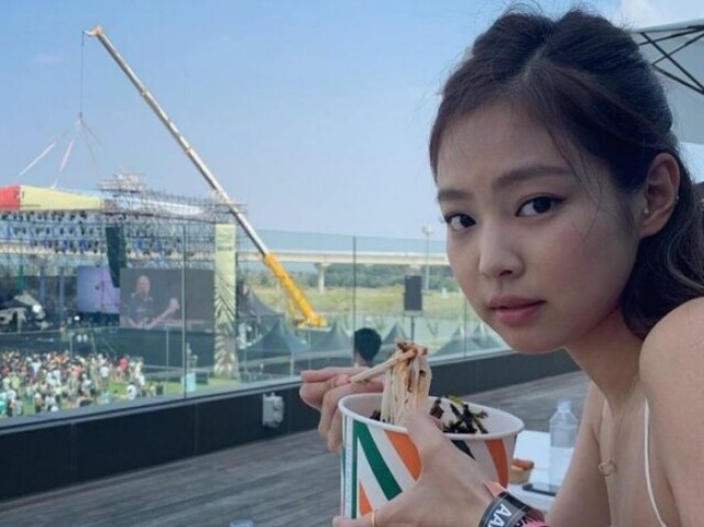 Jennie (blackpink)
Nome:Minnie