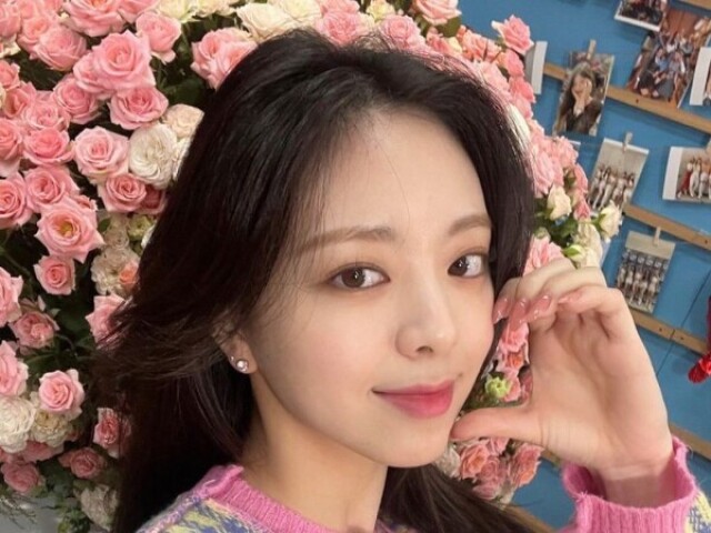 Yuna (itzy)
Nome:solar