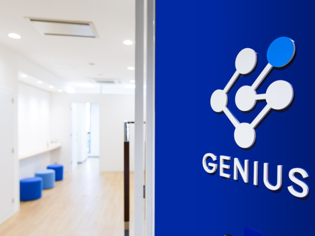 Genius Inc