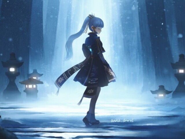 Ayaka