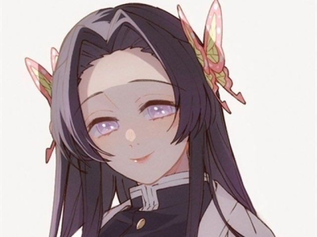 Kanae Kochou