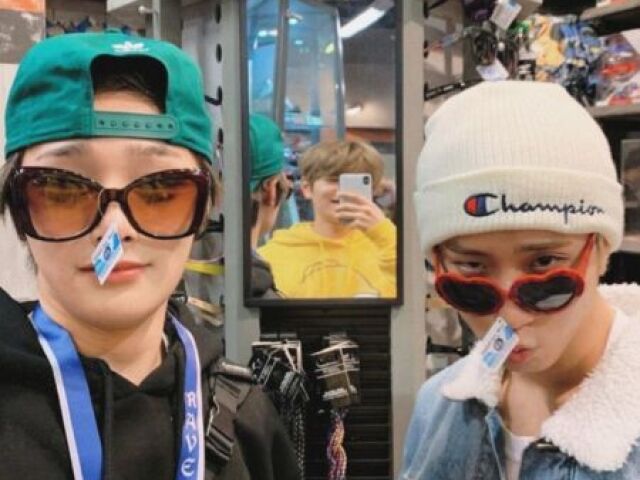 Seungmin