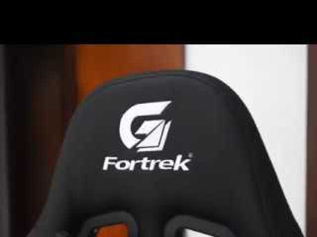 Fortrek