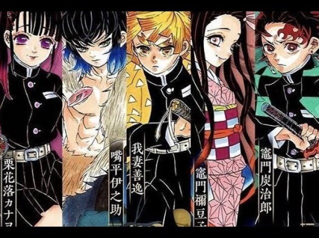 Quem você seria no squad kamaboko?